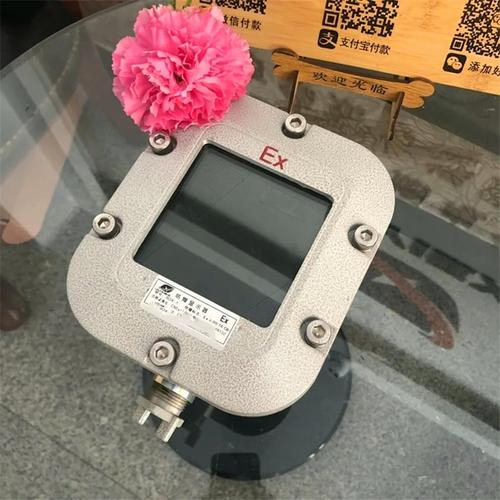 门禁读卡器-门禁读卡器批发价格,型号大全,价格一览,厂家直销 - 1688